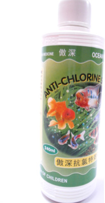 

Ocean Free Anti chlorine special / aquarium purpose 240 ml Wet Fish Food