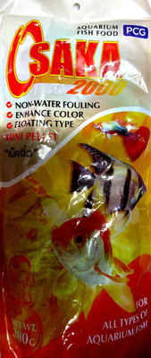 

PCG Osaka 2000 Mini Pellet Fish 200 g Dry Fish Food