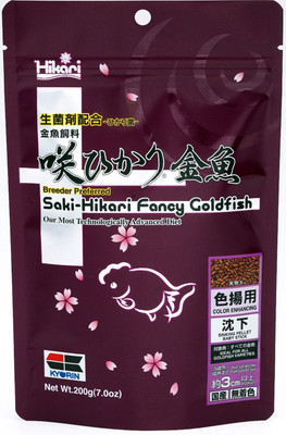 

Hikari Saki Fancy Goldfish Fish 200 g Dry Fish Food