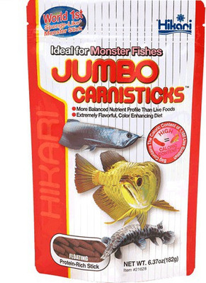 

Hikari Jumbo Carnistick Chicken 182 g Dry Fish Food