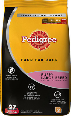 Pedigree Puppy Large Breed Chicken, Rice 3 kg Dry Dog Food