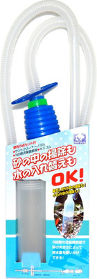 

Minjiang OK Siphon Pump Aquarium Gravel Cleaner Remove Debris From Bottom of The Tank Grooming Gloves for Fish(White, Blue, Fits All)