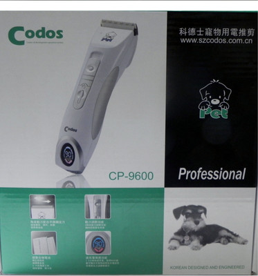 

codos CP-9600 White Pet Hair Trimmer