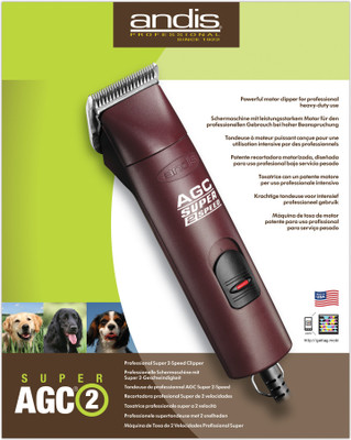 

Andis 23145 Maroon Pet Hair Trimmer