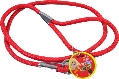 

Sollar's 160 cm Dog Cord Leash(Red)