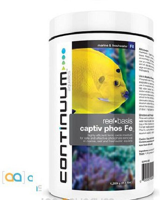 

Continuum Stress Relief Powder(300 ml)