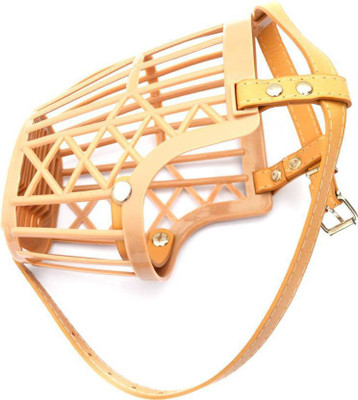 

Sollar's Medium Other Dog Muzzle(Red)