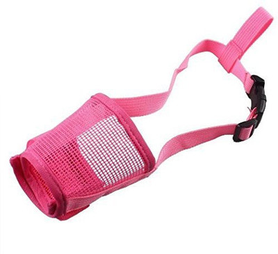 

Futaba Small Other Dog Muzzle(Pink)