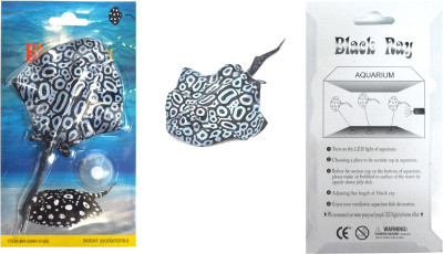 

Creative Spinach Black Ray For The Aquarium Silicone Rubber Toy For Fish