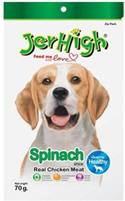 

JerHigh Spinach Spinach Dog Treat(70 g)