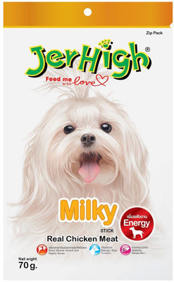 

JerHigh Milky Chicken Dog Treat(70 g)