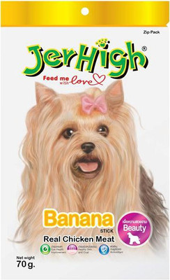 

Jerhigh Stix Chicken Dog Treat(70 g)