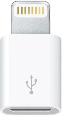Gadget Deals White Connector Phone Converter(iOS)