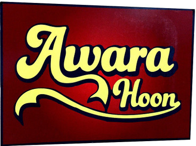 

Fancy Steps Awara Photo Booth Board(Party)