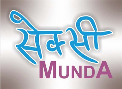 

Funcart Sexy Munda Photo Booth Board(Party)