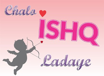 

Funcart Chalo Ishq Ladeye Photo Booth Board(Party)