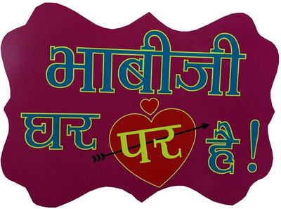 

Fancy Steps Bhabhiji Photo Booth Board(Party)