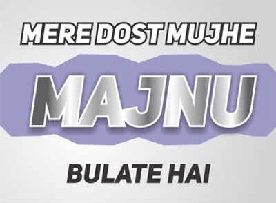 

Funcart Mere Dost Mujhe Majnu Bulate Hai Photo Booth Board(Party)