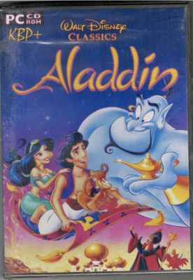 

DISNEY ALLADDIN(for PC)