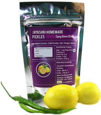 

Jayashri's Spicy Lime Pickle(350 g)