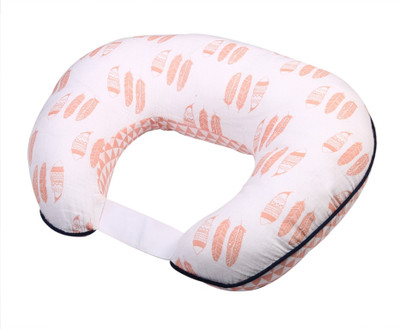 

Bacati Self Design Feeding/Nursing Pillow(Multicolor)