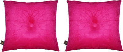 

Lushomes Plain Back Cushion Pack of 2(Pink)