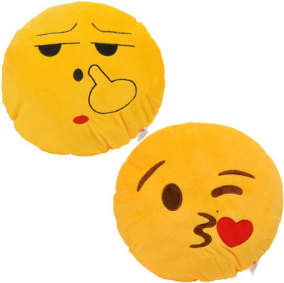 

Cortina Smiley Pillow Set Of 2 -012 - 12 cm(Yellow)