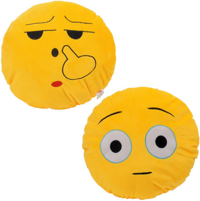 

Cortina Smiley Decorative Cushion Pack of 2(Yellow)