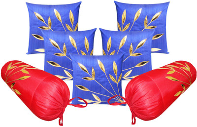 31% OFF on ZIKRAK EXIM Polyester Fibre Floral Bolster Pack of 7(Red, Blue) 31% OFF on ZIKRAK EXIM Polyester Fibre Floral Bolster Pack of 7(Red, Blue)
