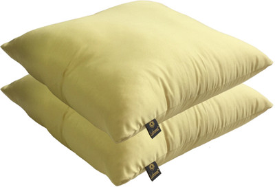 

Lushomes Solid Back Cushion Pack of 2(Lemon Yellow)