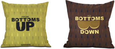 

Beerosphere Bottoms Up + Bottoms Down - Pair Decorative Cushion Pack of 2(Multicolor)