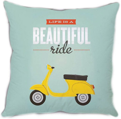 65% OFF on StyBuzz Polyester Fibre Solid Decorative Cushion Pack of 1(White) 65% OFF on StyBuzz Polyester Fibre Solid Decorative Cushion Pack of 1(White)