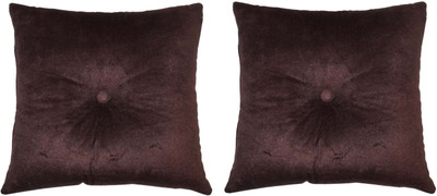 

Lushomes Plain Back Cushion Pack of 2(Brown)