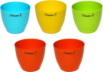 

Planters Cool Plant Container Set(Plastic)