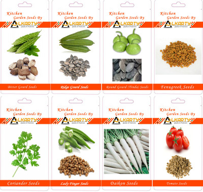 

Alkarty vegetables Seed(20 per packet)