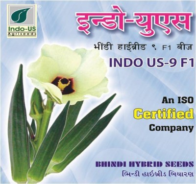 Indous Agriseeds Okra (Bhindi) Seeds Seed(200 per packet)