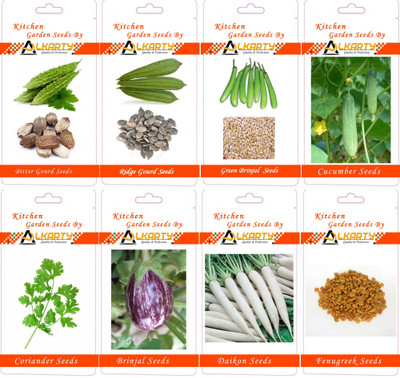 

Alkarty vegetables Seed(20 per packet)