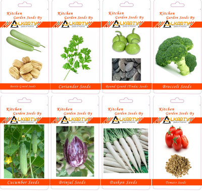

Alkarty vegetables Seed(20 per packet)