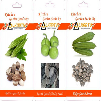 

Alkarty bitter gourd, round gourd, ridge gourd Seed(20 per packet)