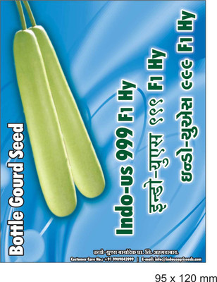 

Indous Agriseeds Bottle Gourd Seed(90 per packet)
