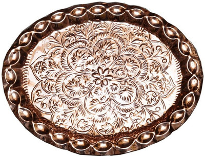 

Veda Home & Lifestyle Tray