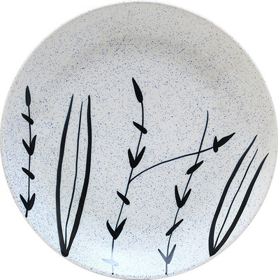 

Caffeine Bamboo Plate