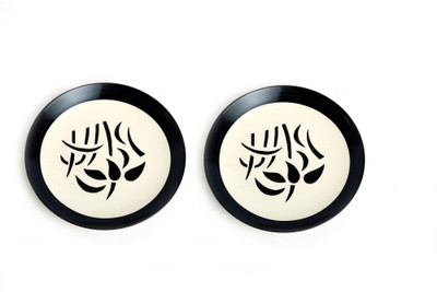 

Caffeine Plate Set(Pack of 2)