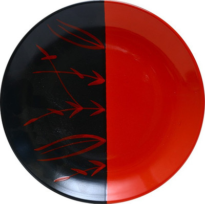 

Caffeine Bamboo Plate
