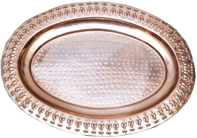 

Veda Home & Lifestyle Tray