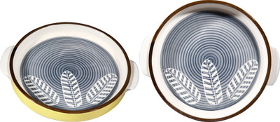 

Caffeine Yellow Summer Tray(Pack of 2)