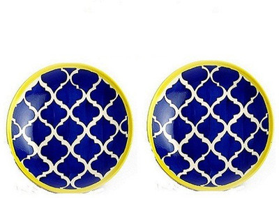 

Sunshine Plate(Pack of 2)