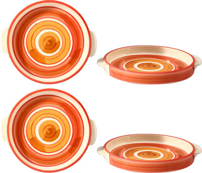 

Caffeine Orange Illusion Tray(Pack of 4)