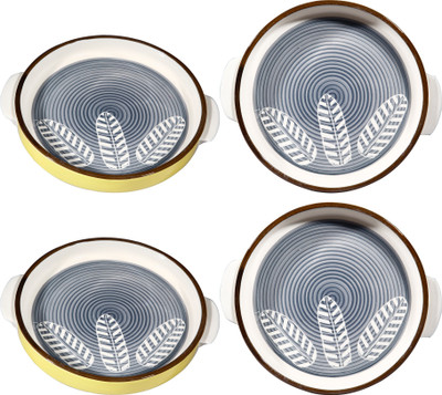 

Caffeine Yellow Summer Tray(Pack of 4)