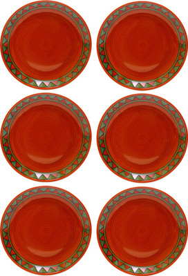 

Caffeine Plate(Pack of 6)